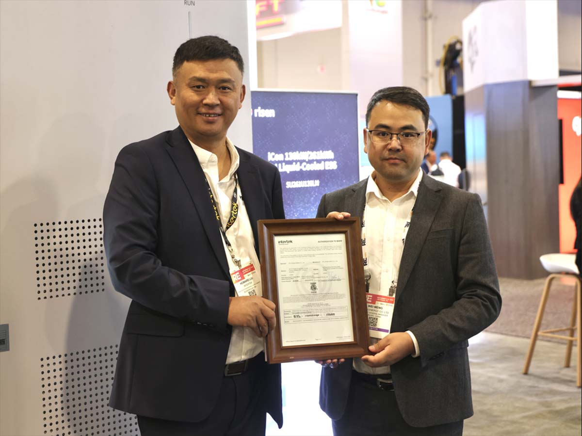 Howard Liu, Ph.D., Director of Engineering for Global Energy of Intertek (left) and  Meng Wei, Deputy General Manager of Risen Energy (right) witnessed the certification ceremony